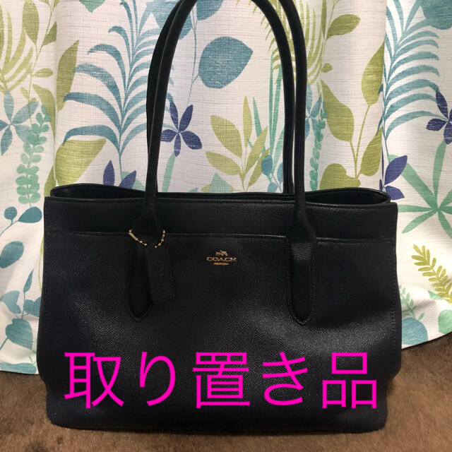 coach トートバック　通勤バックにピッタリ！さらに値下げしました★