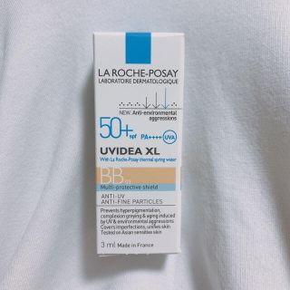 ラロッシュポゼ(LA ROCHE-POSAY)のラロッシュポゼ　化粧下地・日焼け止め乳液(BBクリーム)