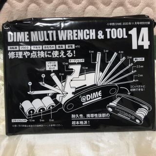 新品未使用マルチレンチ&ツール14(工具/メンテナンス)