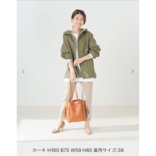 スローブイエナ(SLOBE IENA)の 【THE NORTH FACE/ノースフェイス】 　Compact(ブルゾン)