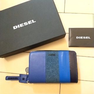 ディーゼル(DIESEL)のディーゼル ラウンドファスナー 財布 青 新品未使用(財布)