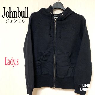 ジョンブル(JOHNBULL)の[美品]Johnbullジョンブル　オールドアスレチックジップアップパーカー(パーカー)