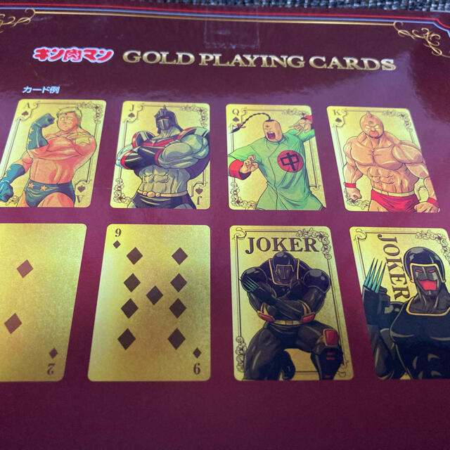 キン肉マン ゴールドトランプ Gold Playing Cards の通販 By かっち S Shop ラクマ キン肉マン ゴールドトランプ Gold Playing Cards の通販 By かっち S Shop ラクマ