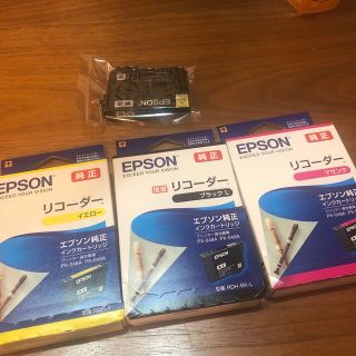 エプソン(EPSON)のやすぴ様専用(オフィス用品一般)