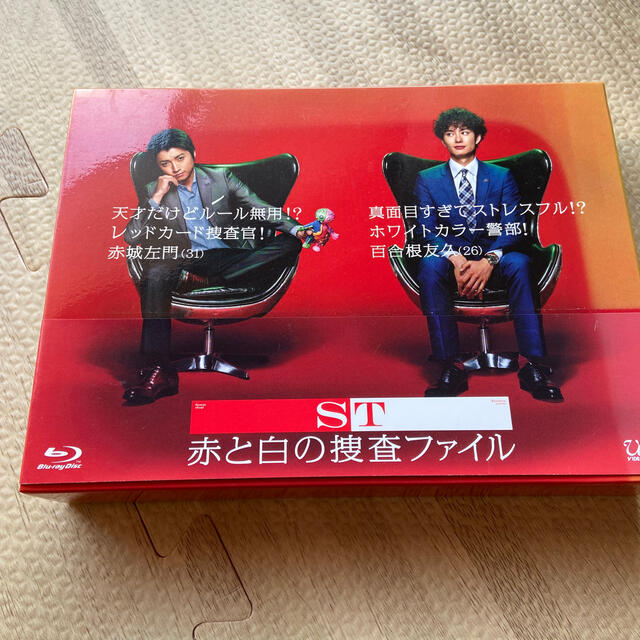 ST　赤と白の捜査ファイルBlu-ray　BOX Blu-ray