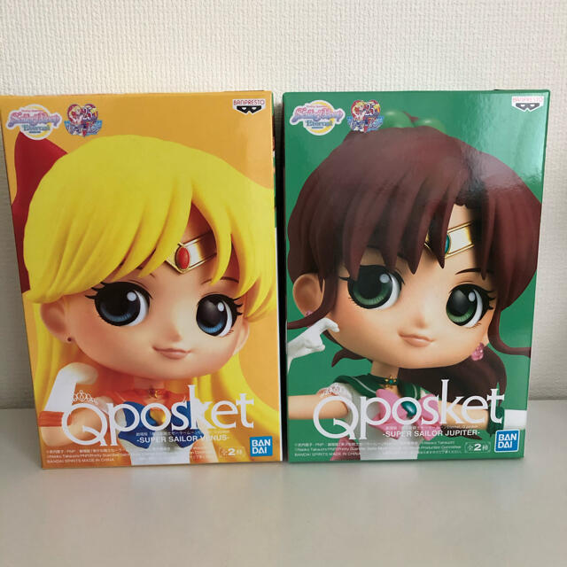 【匿名配送】セーラームーン qposket ジュピター ＆ ヴィーナス Aカラー