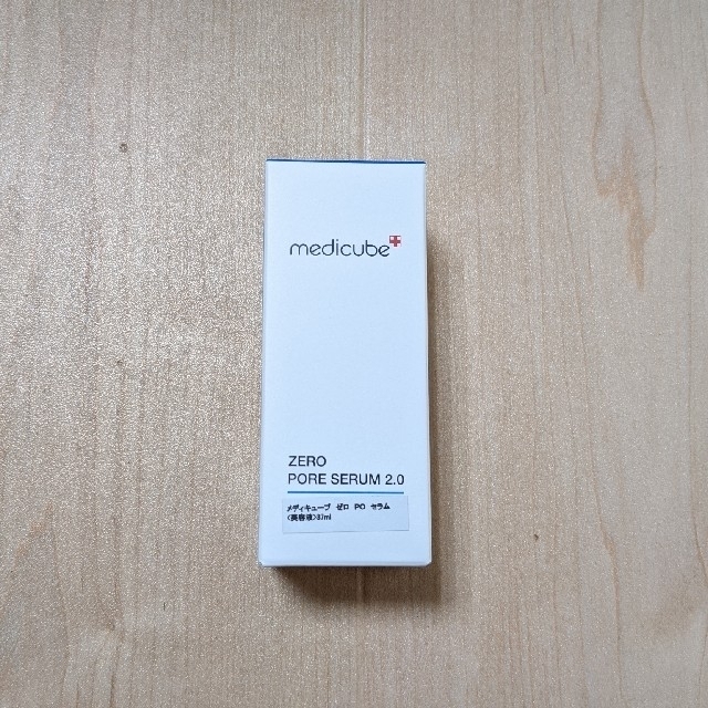 日本公式メディキューブ(MEDICUBE)ゼロ毛穴パッド2個セット+毛穴セラム コスメ/美容のスキンケア/基礎化粧品(パック/フェイスマスク)の商品写真