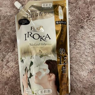 カオウ(花王)の柔軟剤 IROKA イロカ 詰め替え用 フレアフレグランス(洗剤/柔軟剤)