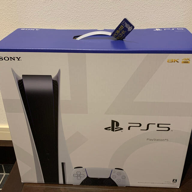 PlayStation5 通常版