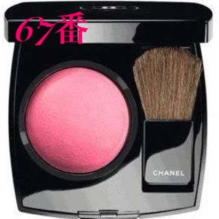 シャネル(CHANEL)のCHANEL チーク(チーク)