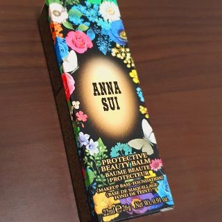 アナスイ(ANNA SUI)のANNA SUI アナスイ プロテクティブビューティバーム(化粧下地)