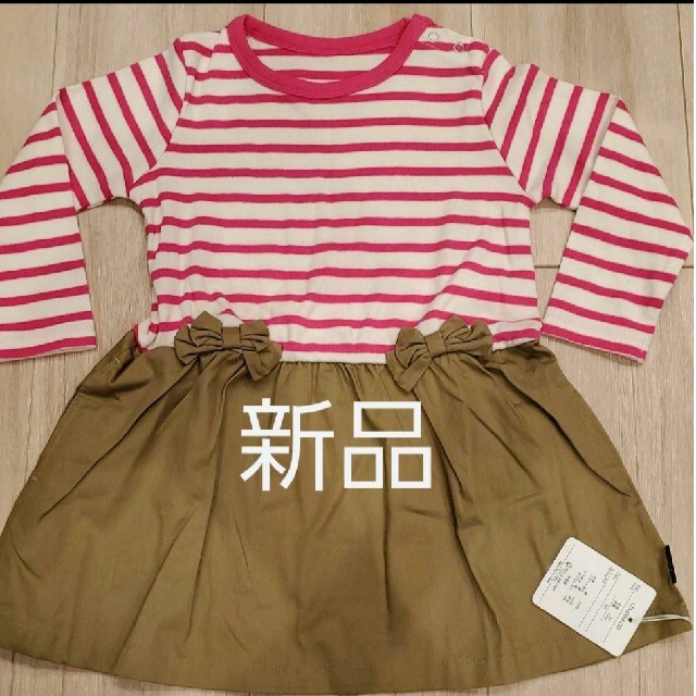 ベルメゾン(ベルメゾン)の新品 チュニック ワンピース 90cm キッズ/ベビー/マタニティのキッズ服女の子用(90cm~)(ワンピース)の商品写真