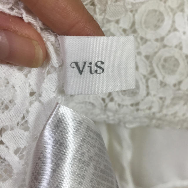 ViS(ヴィス)の新品♡インナー付きトップス レディースのトップス(カットソー(半袖/袖なし))の商品写真