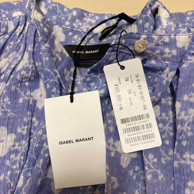 isabel marant コットン シルク ブラウス