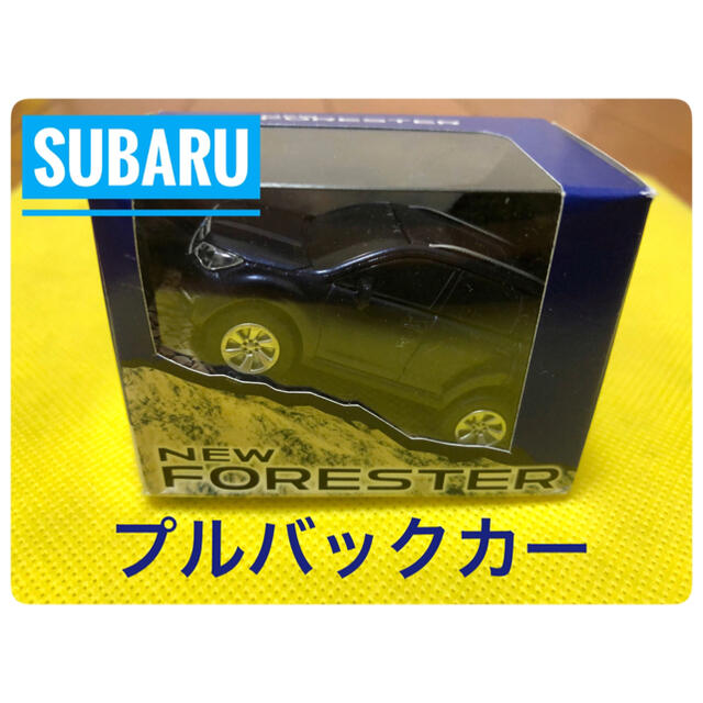 【送料無料！】プルバックカー ミニカー 10台セット ホンダ トヨタ スバル