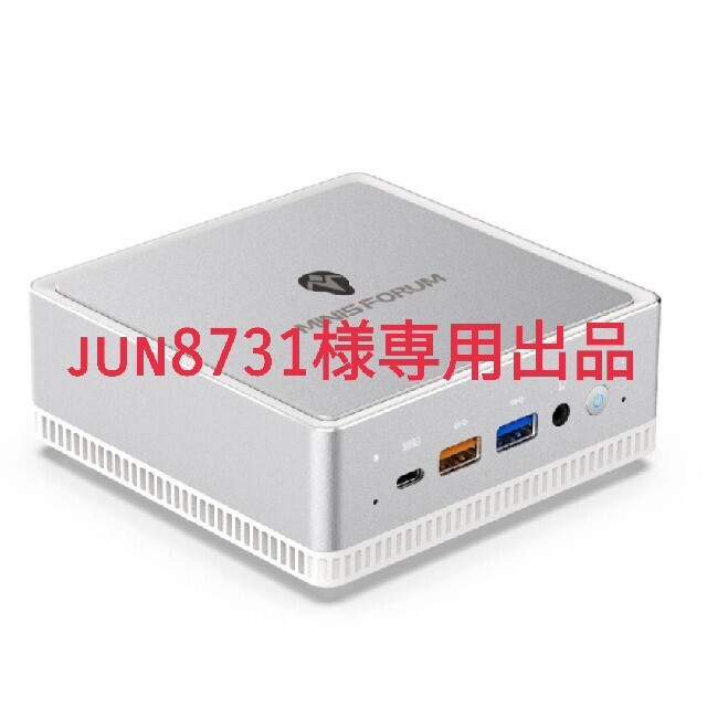 jun8731様専用出品　MINISFORUM DeskMINI UM300 スマホ/家電/カメラのPC/タブレット(デスクトップ型PC)の商品写真