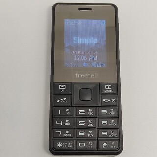 フリーテル(FREETEL)のフリーテル シンプル ブラック FT142F-simple-BK(携帯電話本体)