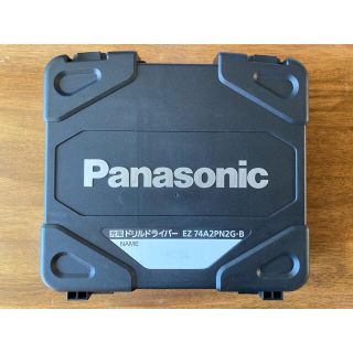 パナソニック(Panasonic)の充電ドリルドライバー用ケース EZ9646(工具/メンテナンス)