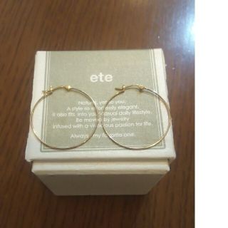 エテ(ete)のete  エテ  フープ ピアス  イエローゴールド(ピアス)