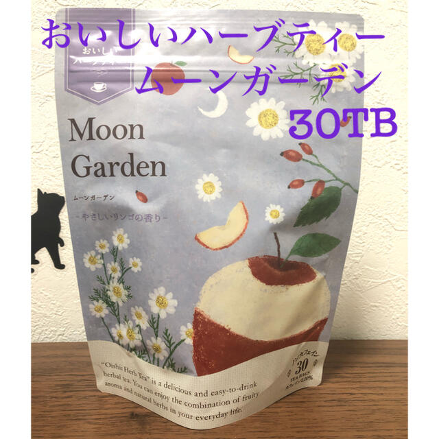 生活の木(セイカツノキ)の生活の木　おいしいハーブティー　ムーンガーデン30TB 食品/飲料/酒の飲料(茶)の商品写真