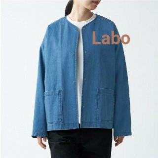 ムジルシリョウヒン(MUJI (無印良品))の■新品■MUJI Laboライトオンスデニムノーカラーシャツ／ブルー／Ｓ～Ｍ(シャツ)