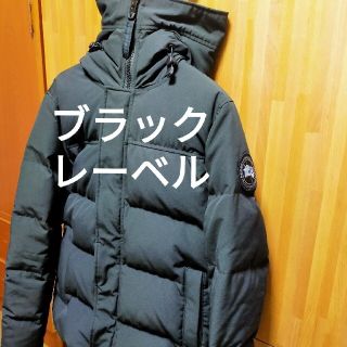 カナダグース(CANADA GOOSE)のハルマさま専用　カナダグース　マクミラン　ブラックレーベル(ダウンジャケット)