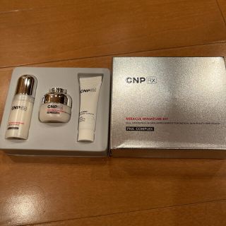 チャアンドパク(CNP)のCNP〜スキンケアセット(化粧水/ローション)