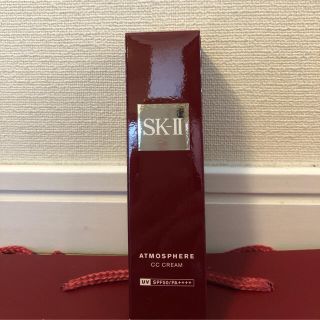 エスケーツー(SK-II)のSK-II アトモスフィア CC クリーム 30g(CCクリーム)