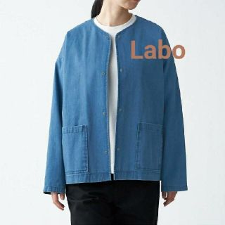 ムジルシリョウヒン(MUJI (無印良品))の◆新品◆ MUJI Laboライトオンスデニムノーカラーシャツ／ブルー／Ｓ～Ｍ(シャツ)