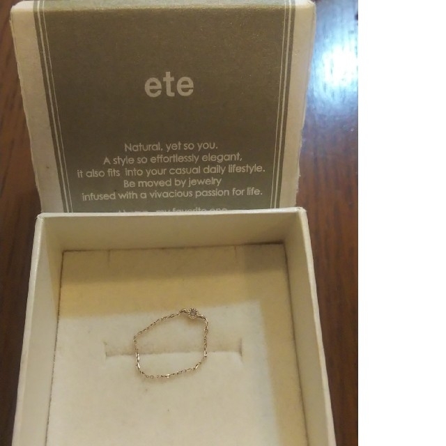 ete(エテ)のeteエテ  チェーン  リング 9号 ブラウン  ダイヤ レディースのアクセサリー(リング(指輪))の商品写真