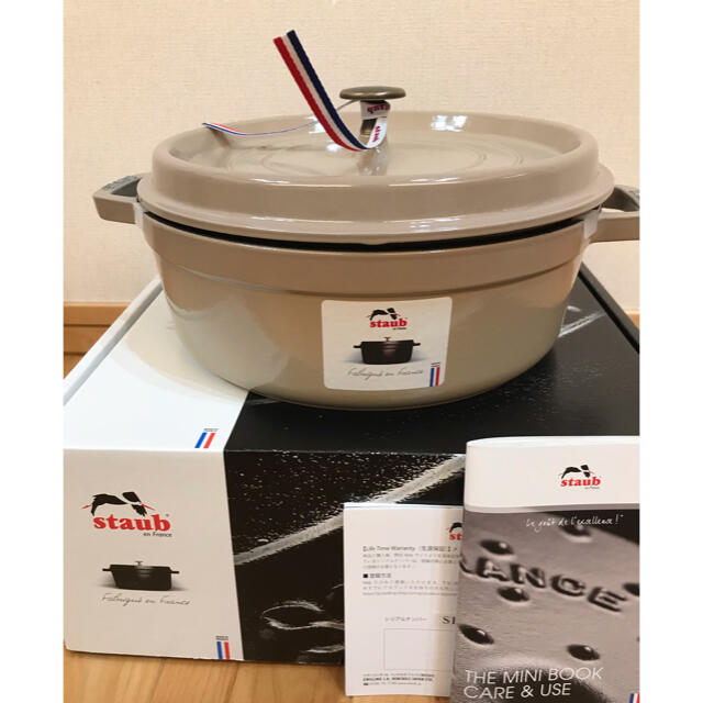 インテリア/住まい/日用品レア限定色【保証付新品未使用】staub　シャローココット　リネン　26cm