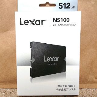 レキサー(Lexar)のLexar 内蔵SSD 2.5インチ 512GB LNS100-512RBJP(PCパーツ)