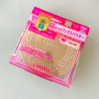 キャンメイク(CANMAKE)のキャンメイク マシュマロフィニッシュパウダー MO マットオークル(フェイスパウダー)