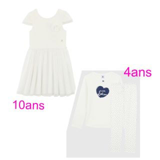 プチバトー(PETIT BATEAU)の専用　プチバトー　新品タグ付きパジャマ4a＆ワンピース10a(ワンピース)