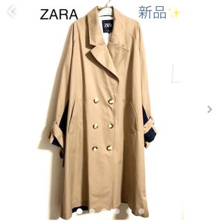 ザラ(ZARA)のはるちゃん様専用(トレンチコート)