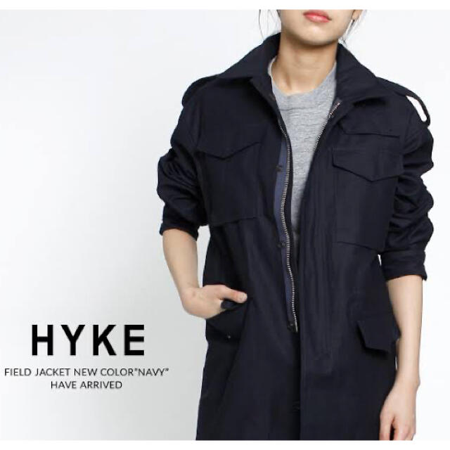 HYKE フィールドジャケット　ハイク　BIG FIT ミリタリー　M-51