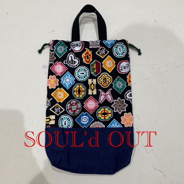 ハンドメイド 体操服袋 www.judiciary.mw