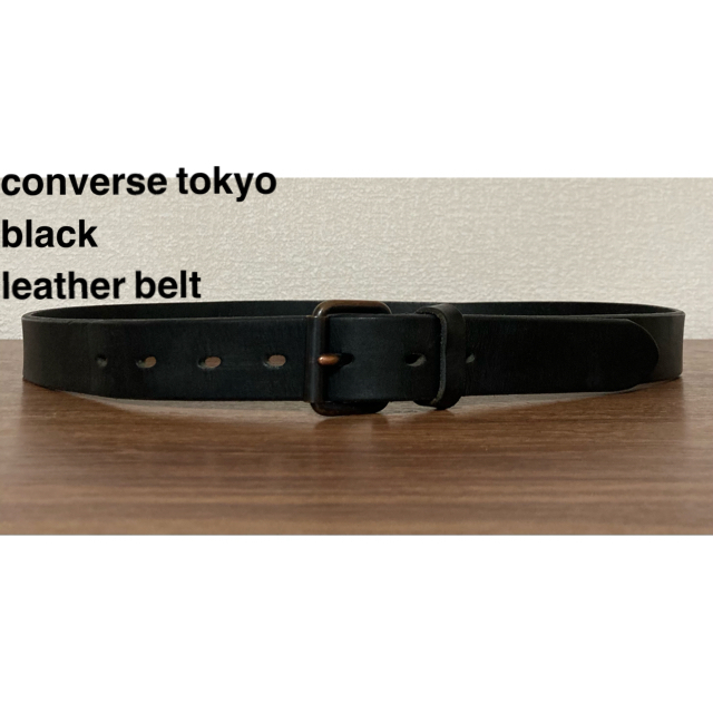 converse tokyo leather belt