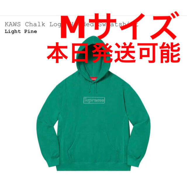 Supreme - KAWS Chalk Logo Hooded Sweatshirt 緑 Mサイズ