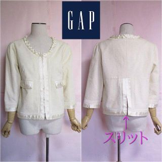 ギャップ(GAP)の【ギャップ/GAP】バックシャンジャケット☆リボンフリル☆後ろ可愛い(ノーカラージャケット)