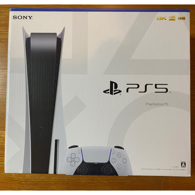 SONY PlayStation5 CFI-1000A01