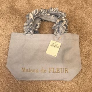 メゾンドフルール(Maison de FLEUR)のメゾンドフルール トートバッグ　ライトブルー(トートバッグ)