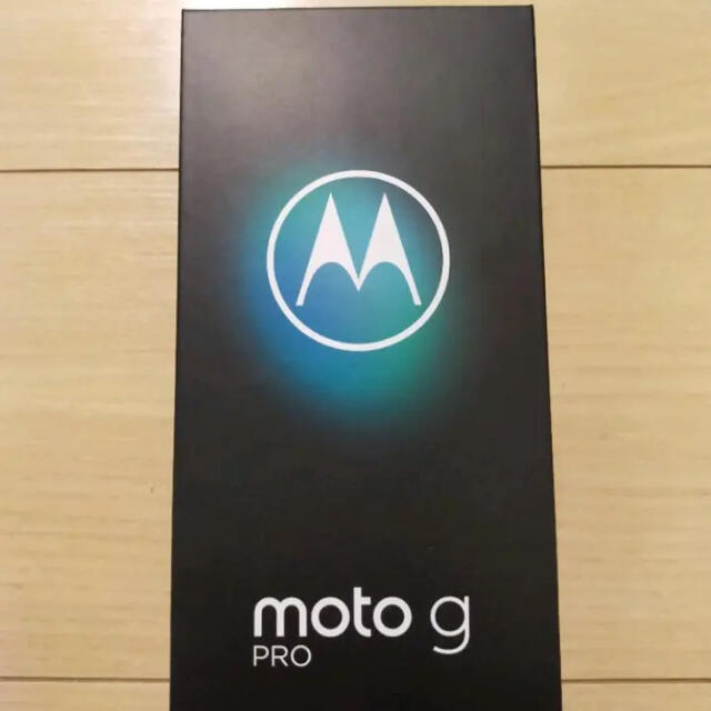 モトローラモトローラ　moto g pro ミスティックインディゴ　新品未使用 SIMフリ