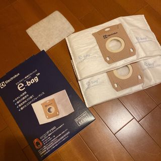 エレクトロラックス(Electrolux)のエレクトロラックス　イーバッグ(掃除機)
