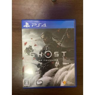 プレイステーション4(PlayStation4)のGhost of Tsushima（ゴースト・オブ・ツシマ） PS4(家庭用ゲームソフト)