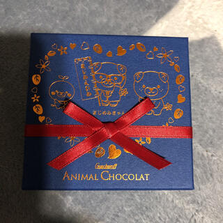 チョコレート(chocolate)のゴンチャロフ　アニマルショコラ　愛媛県限定♪(菓子/デザート)