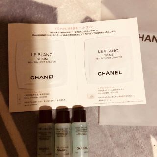 シャネル(CHANEL)のシャネル  サンプルセット♪(化粧水/ローション)