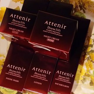 アテニア(Attenir)のアテニア ドレスリフト 5点セット 新品(化粧水/ローション)