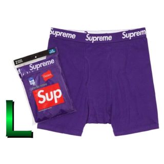 シュプリーム(Supreme)のSupreme®/Hanes® Boxer Briefs (2 Pack) 紫L(ボクサーパンツ)