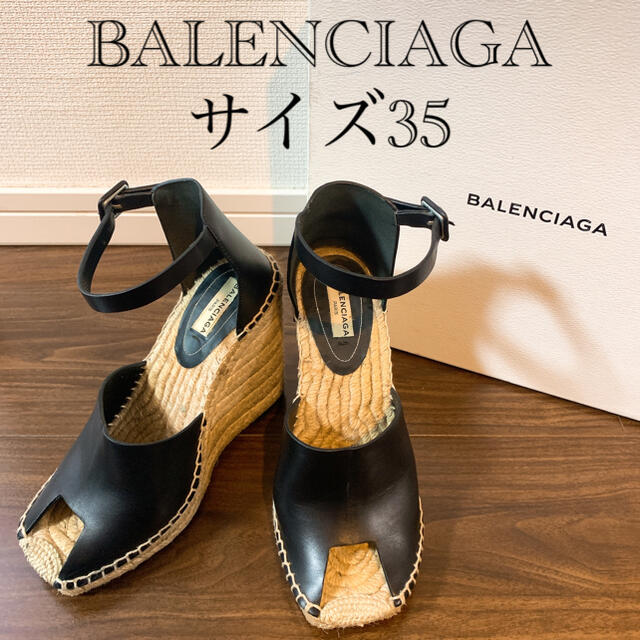 Balenciaga(バレンシアガ)のBALENCIAGA ウェッジソールサンダル　バレンシアガ レディースの靴/シューズ(サンダル)の商品写真